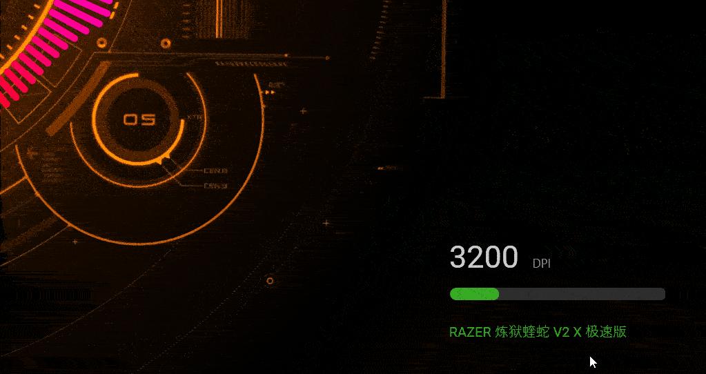 雷蛇鼠标基础版dpi怎么调,为什么雷蛇鼠标调不了dpi了