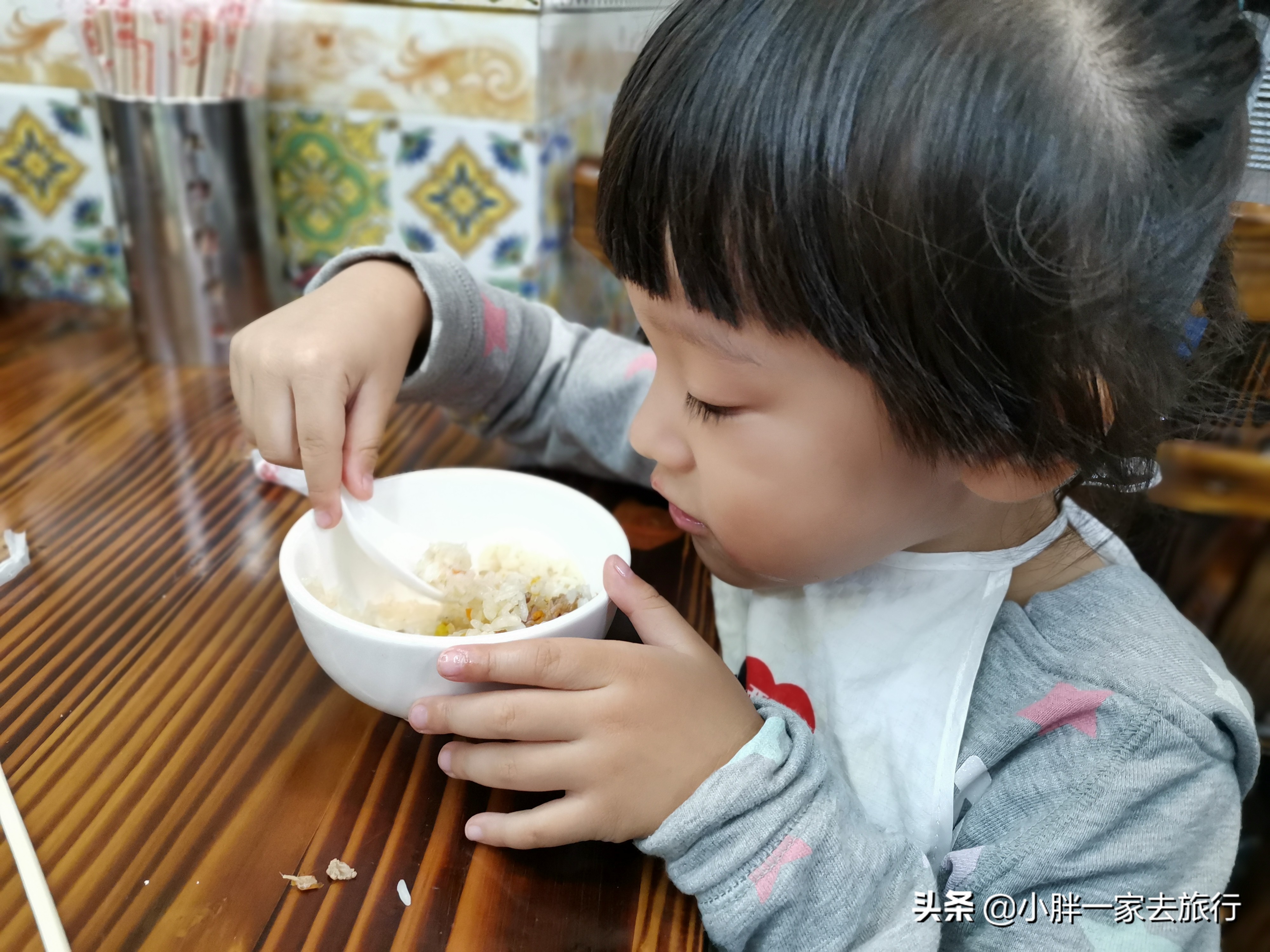 带娃游天下,带娃轻松游