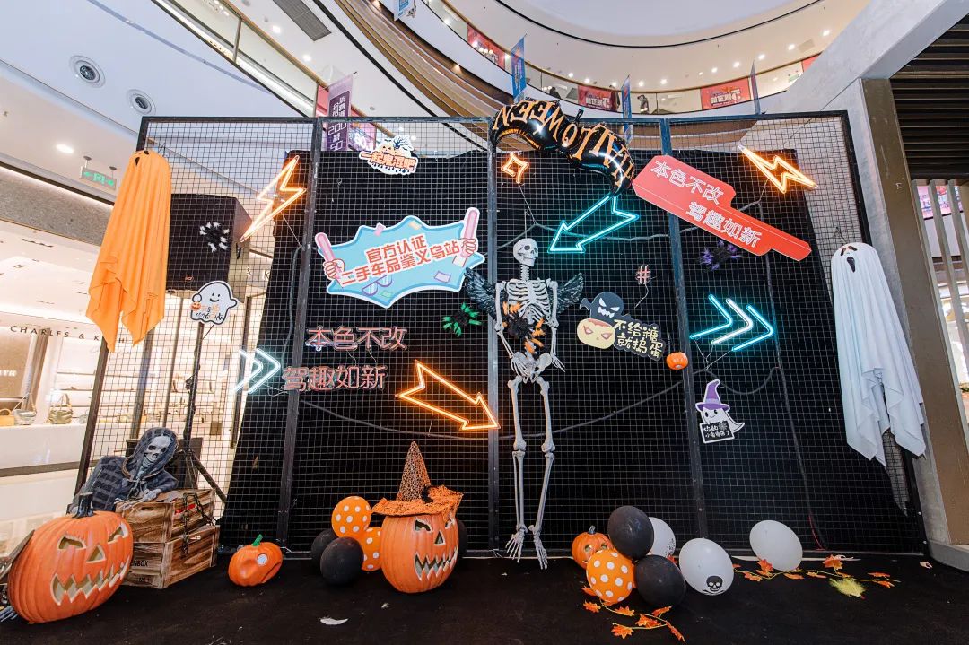 2023bmw官方认证二手车鉴赏日,bmw官方认证二手车app