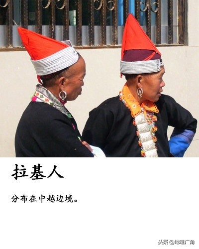 中国未识别的民族有哪些,海南未识别民族