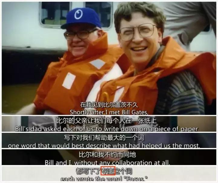 巴菲特如何选择合作对象,巴菲特找伴侣的意义