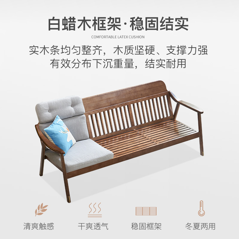 原生态白蜡木北欧极简,北欧神话的世界树叫什么名字