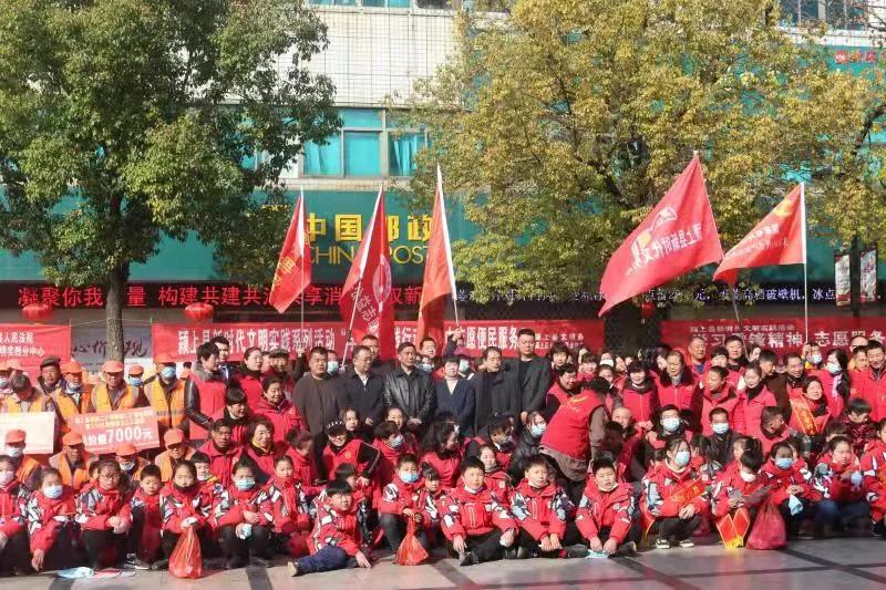 颍上县志愿者协会名单,颍上文明之光志愿者协会