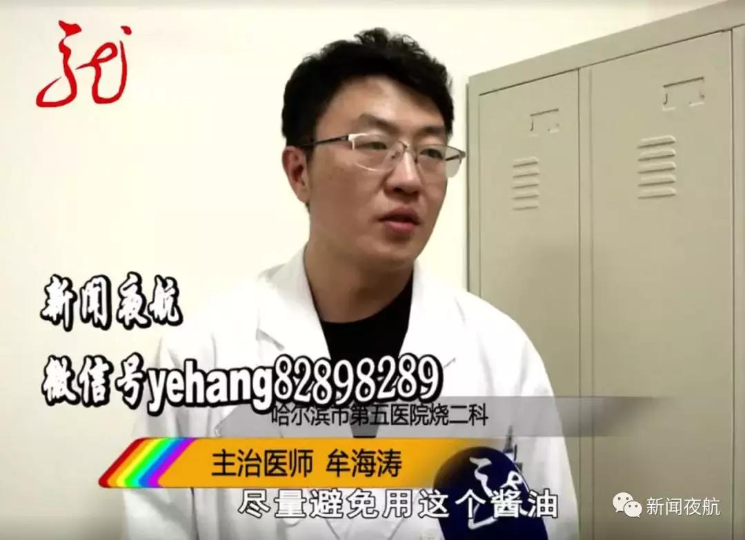 元宵炸糊了怎么办,元宵用油炸爆炸怎么回事