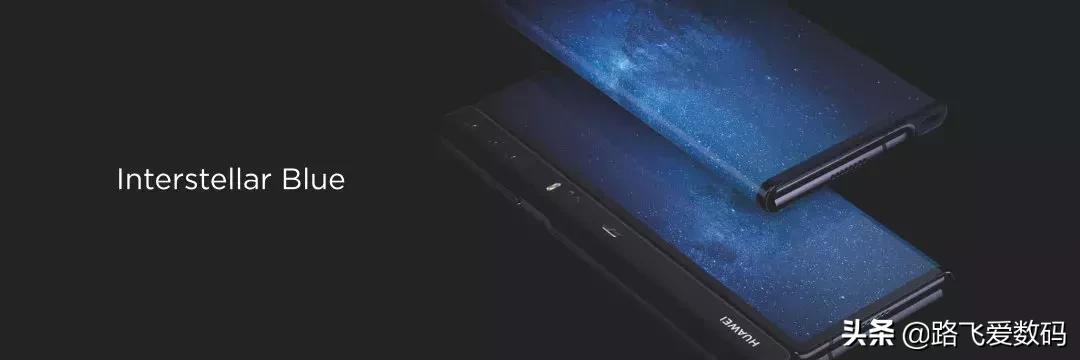 华为5G折叠手机HUAWEIMateX震撼发布，2299欧元再掀价格风暴