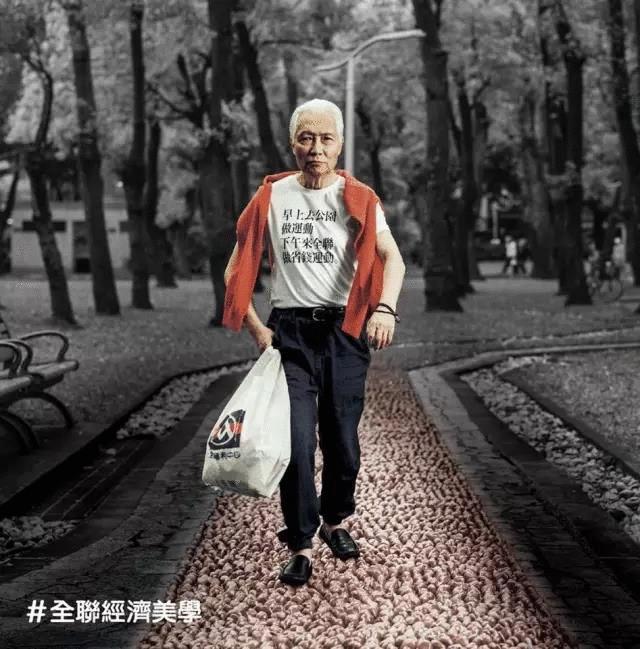 便利店餐饮海报标题文案,便利店走心广告文案