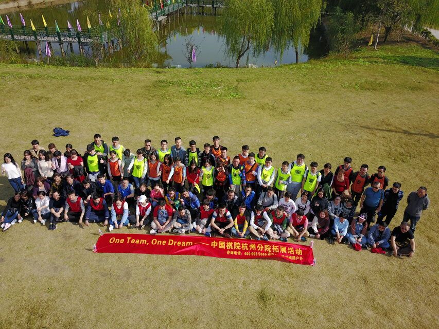 国家青少年围棋集训二队,围棋少年队集训