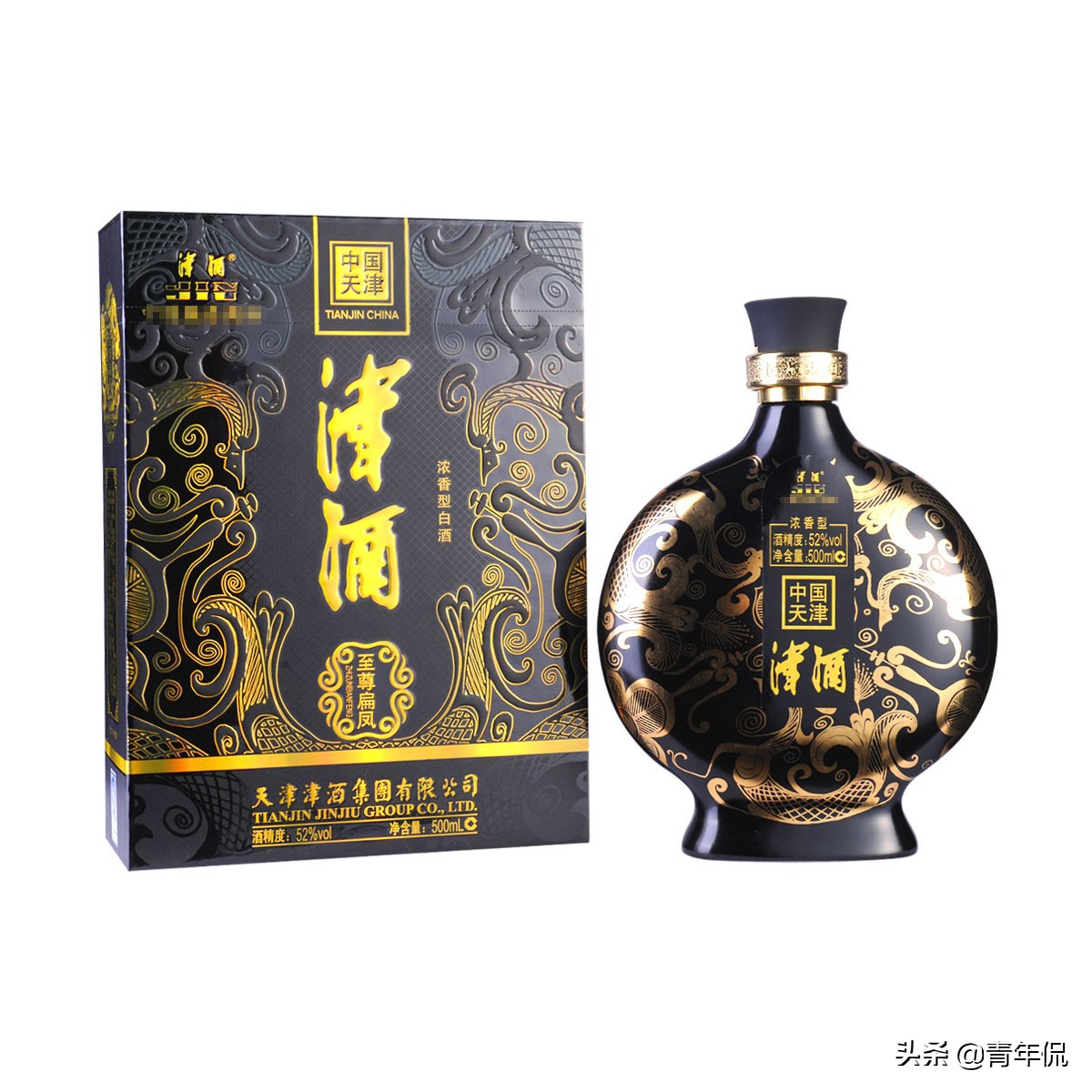 各省市白酒代表,各个省白酒代表