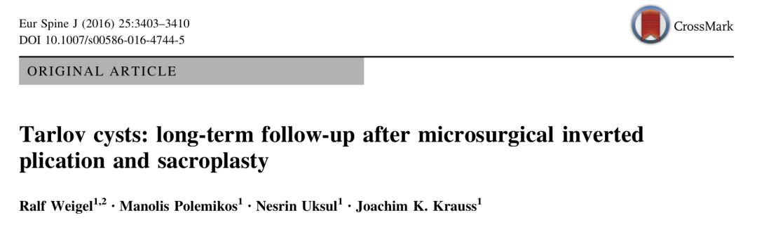 骶管蛛网膜囊肿怎么治疗,有症状的骶管囊肿检查得出来吗
