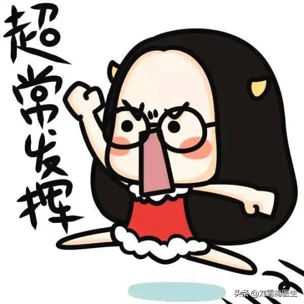 卵巢早衰导致月经不调的早期症状,月经不调卵巢早衰怎么办