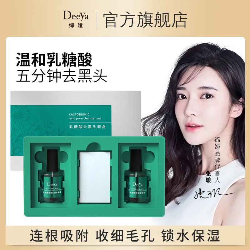 淘宝天猫内部优惠券领券教程,天猫购物如何领取隐藏优惠券