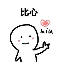 莆田市公安局招聘信息,莆田公安民警招聘