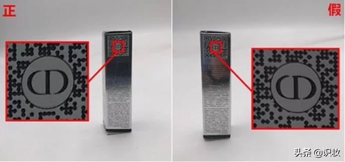 美妆产品鉴别真伪,美妆真伪鉴定权威机构