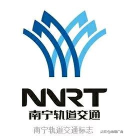 石家庄地铁4号线标志色,上海地铁18号线标志色