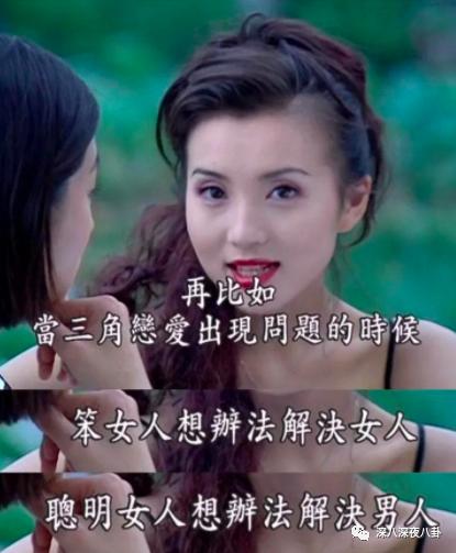 新一波韭菜又该熟了,这一次的新韭菜还够割吗