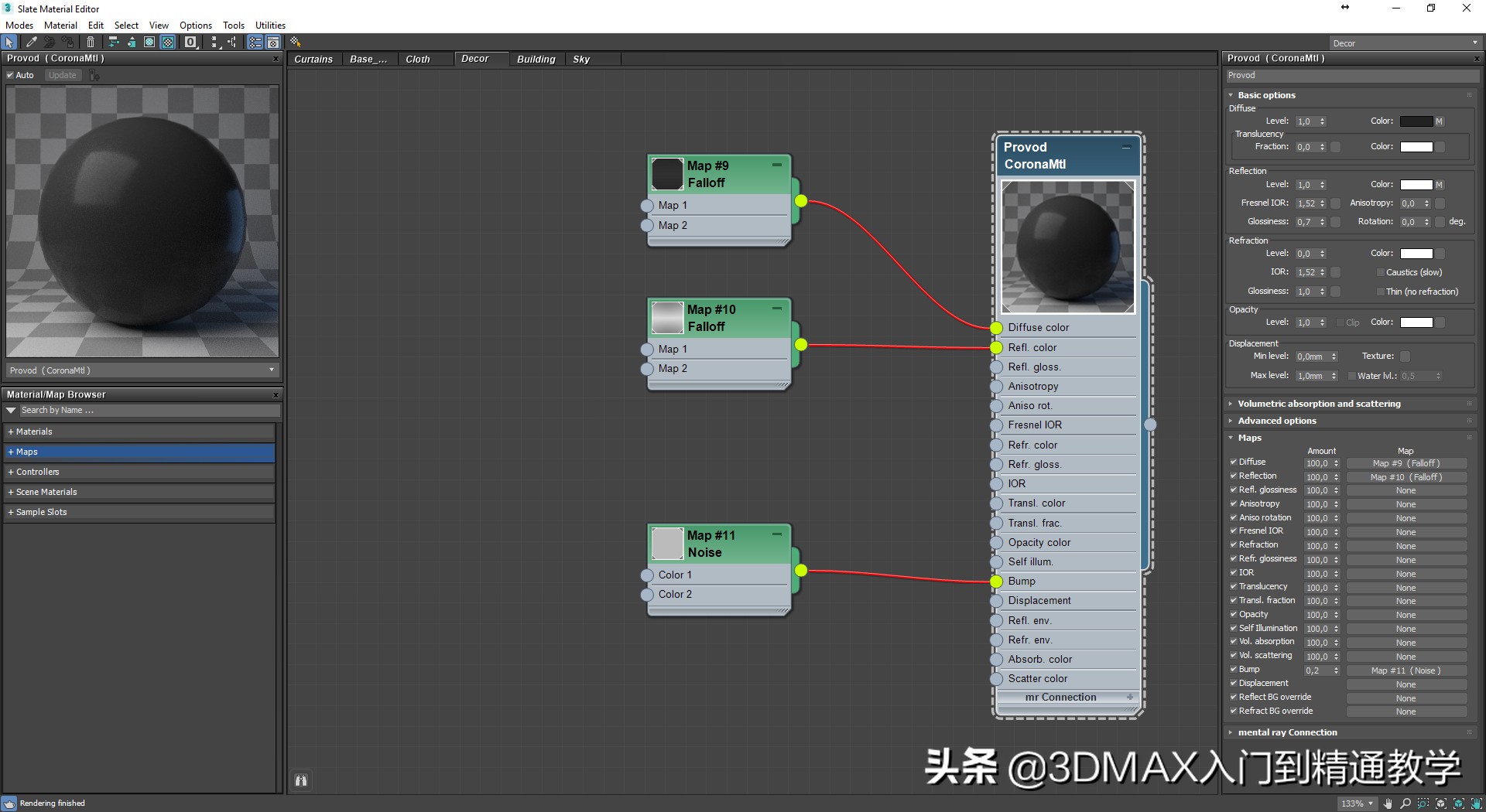 耗时8周，做的逼真现代公寓客厅，带大家看看大神的作品