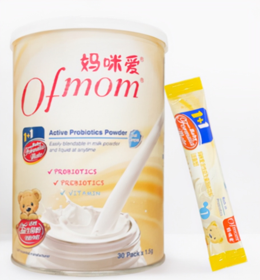 婴幼儿能使用的益生菌,婴幼儿可以食用的益生菌的菌株