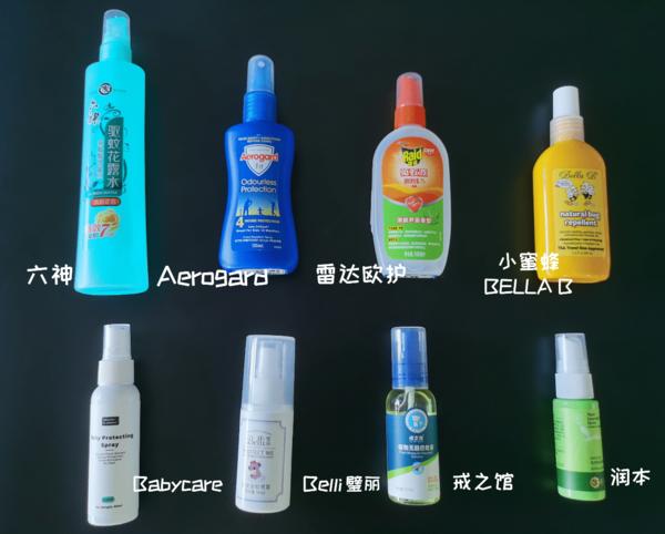 有哪些驱蚊效果比较好的驱蚊喷雾,1岁宝宝用驱蚊喷雾能加驱蚊酯吗