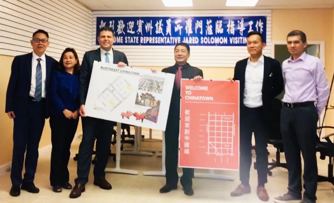 美国杰林集团是干什么的,美国杰林集团