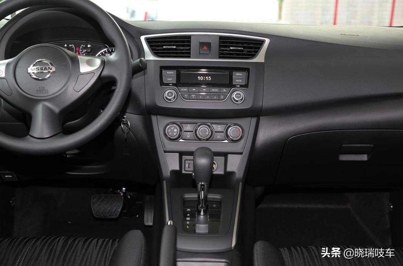 轩逸经典2024舒适版和2019款一样的,2022款经典轩逸自动舒适落地