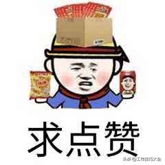 键盘上面的f1到f12的功能详解,键盘f1-f12介绍