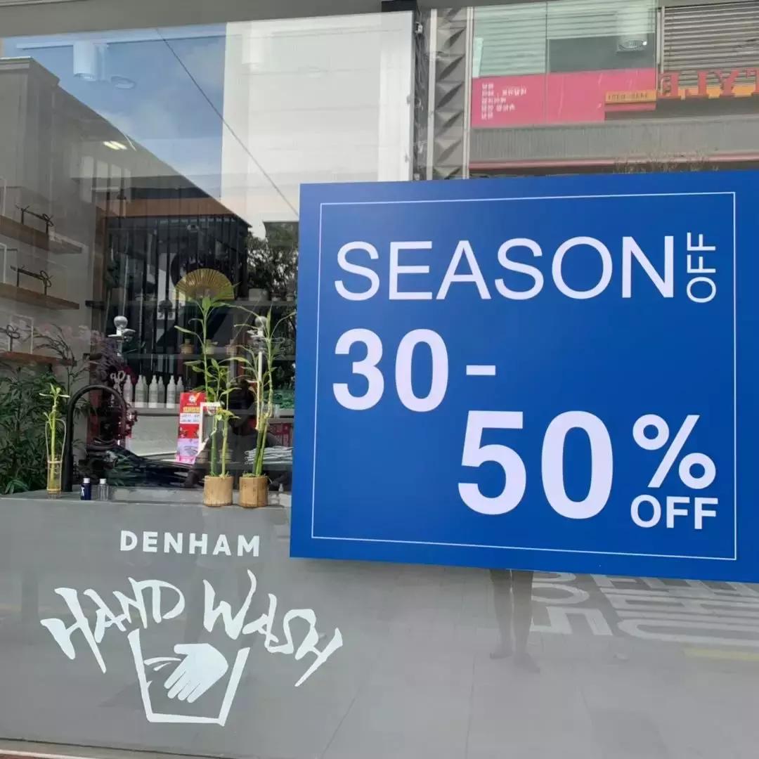 韩国首尔购物必去店,韩国探店必买清单