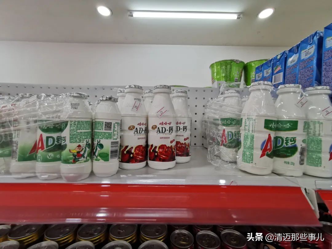 清迈华人都去哪里买东西？