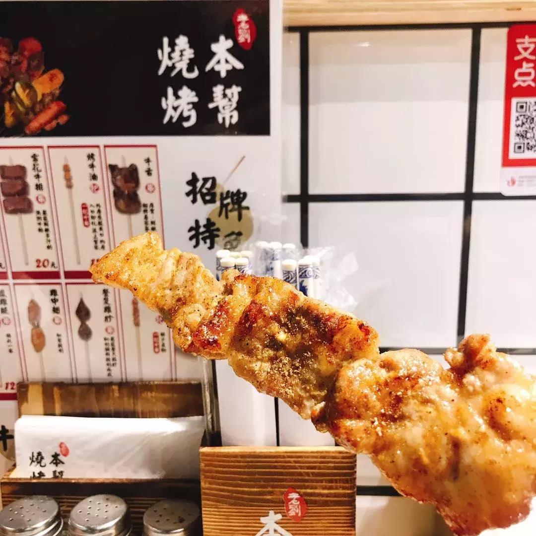 上海高逼格网红打卡地探店,上海网红打卡地小红书