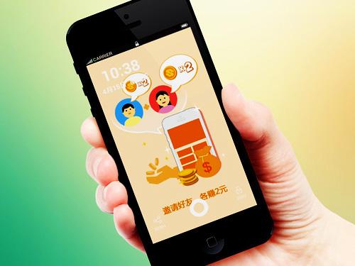 苹果试玩赚钱软件都有啥,苹果手机试玩赚钱排行榜