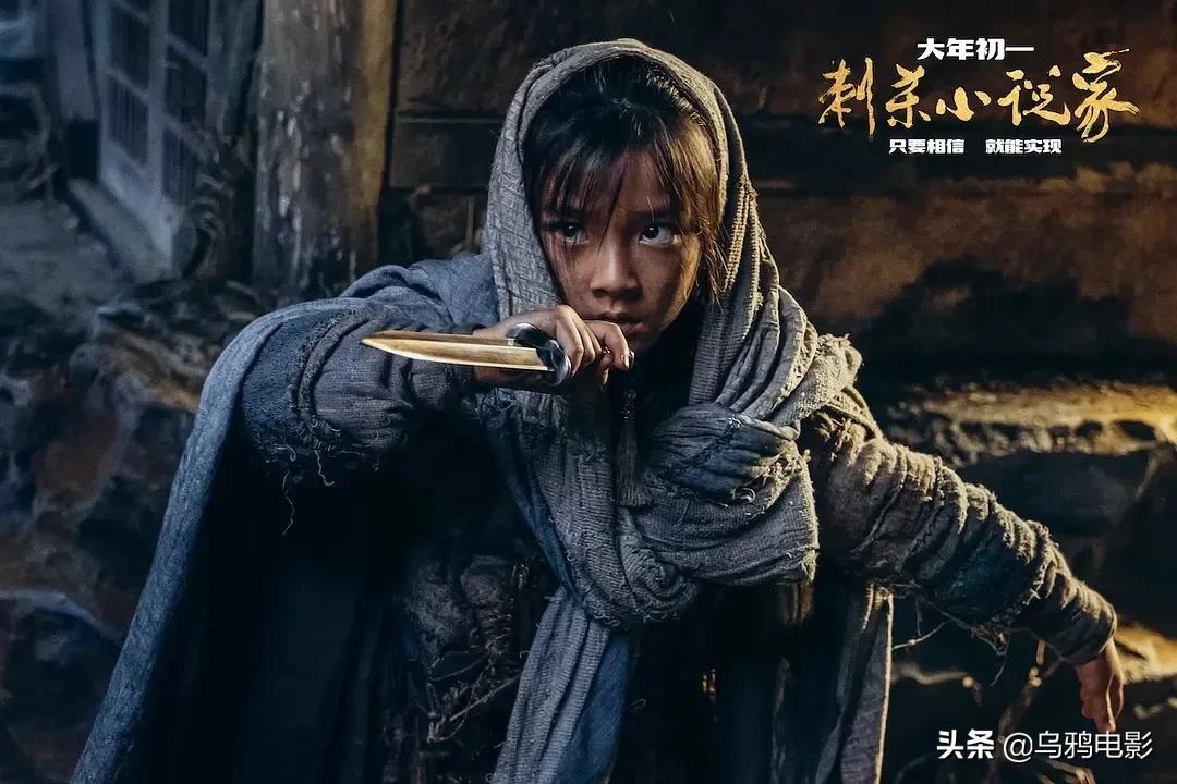 热爆沸!视效顶级,瞳孔地震,这片子怎么吹都不过分