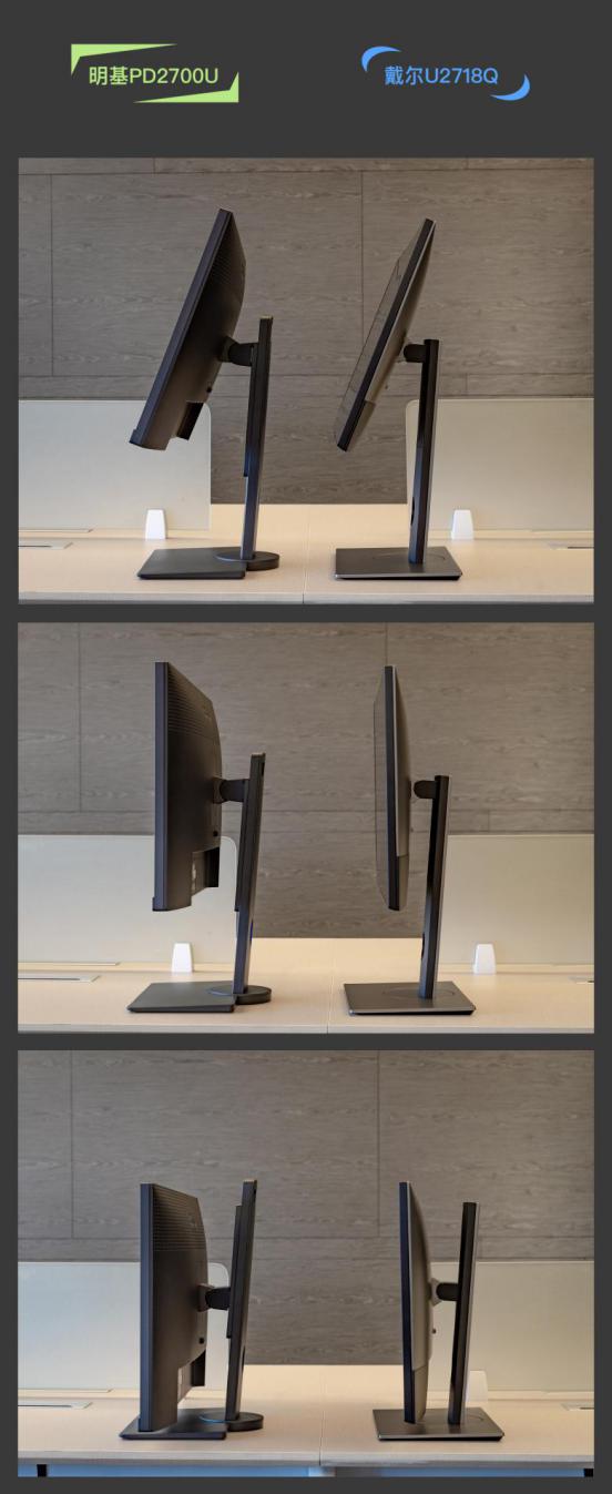 明基显示器pd2700u值得买吗,明基显示器2700u与2700q的区别