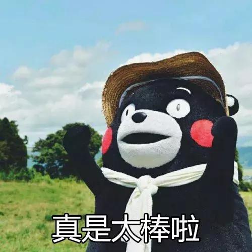 教成都学生热身操，热刺教练发现“球星潜力股”，想带回英国教！