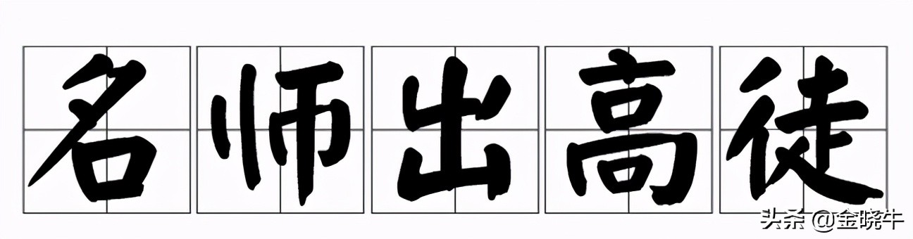 牛哥谈期货,牛哥谈交易