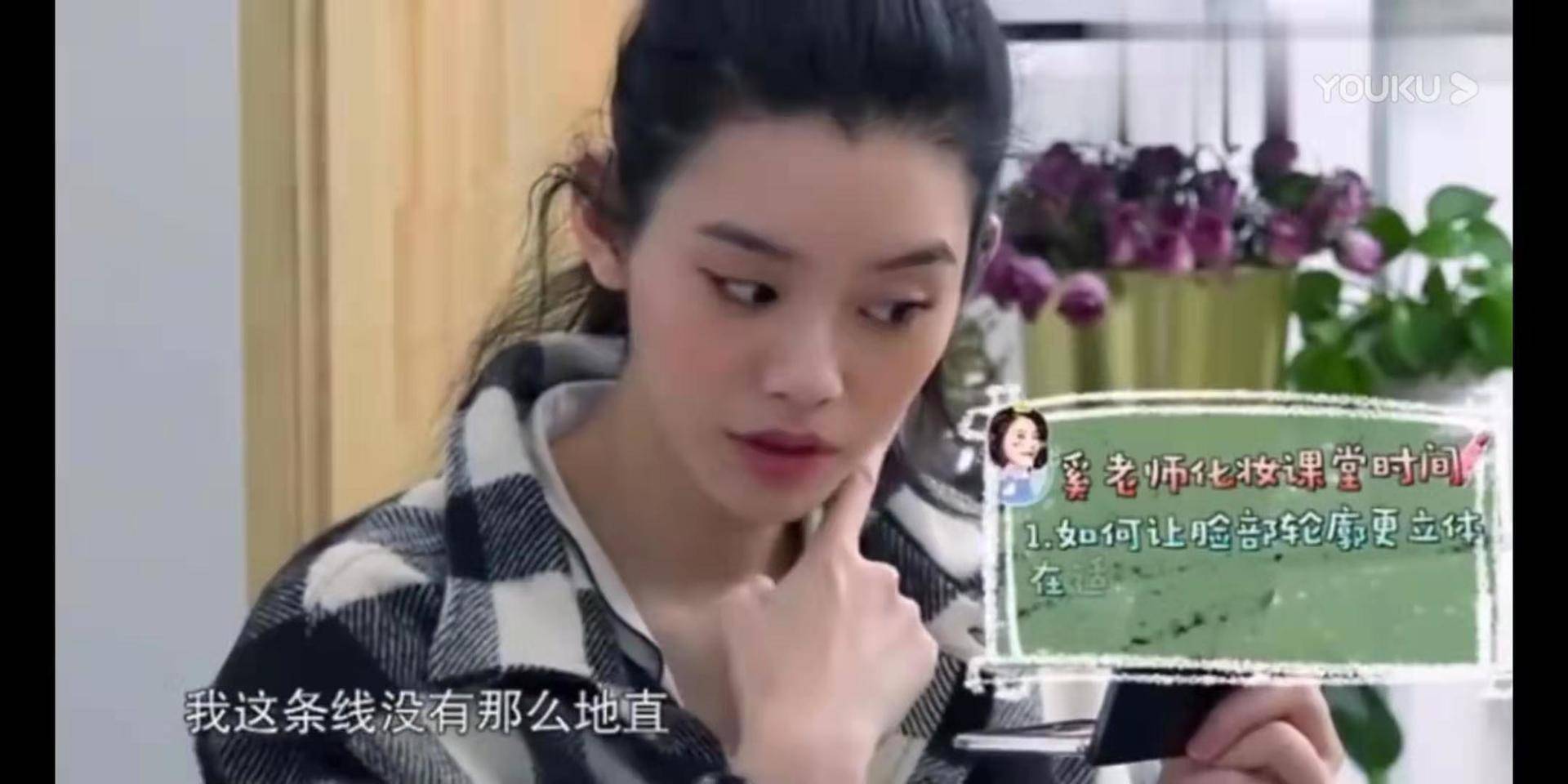 新手如何化妆才会显得自然图文,先学一点化妆技巧让你越来越漂亮