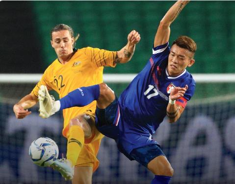 国足与澳大利亚打对攻,国足将对战澳大利亚在哪踢