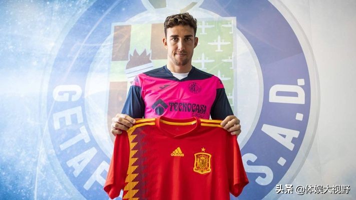 西班牙神锋迭戈科斯塔,西班牙00后神锋诞生