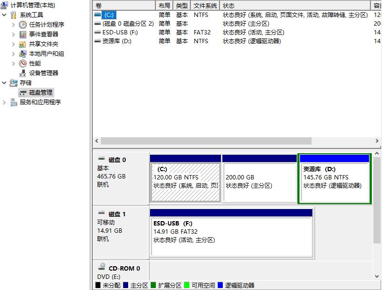 深度操作系统deepin20使用,深度系统deepin20怎么升新版本