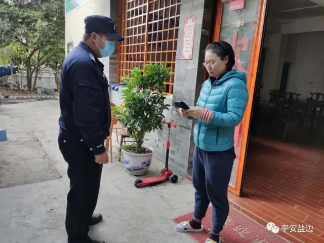 疫情挡不住温情，他们是康养老人们心中的“攀枝花亲人”