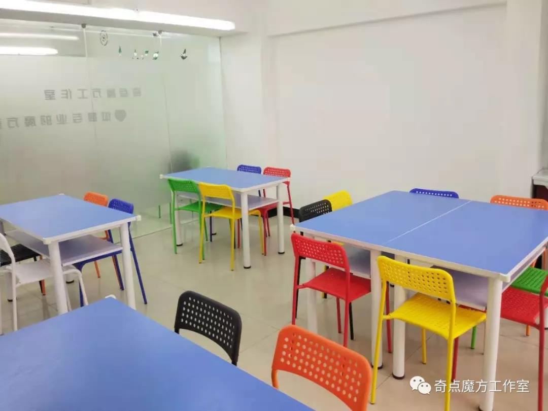 顶级魔方教学大师,学魔方的视频教程