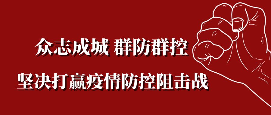乌兰浩特工厂招聘启事,乌兰浩特附近哪些工厂招工