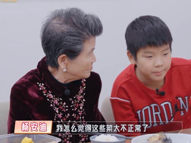 婆婆妈妈关系不好怎么办,遇到强势多事的婆婆应该怎么相处