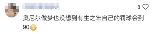 fifa实况足球手游是联机游戏吗,fifa实况足球