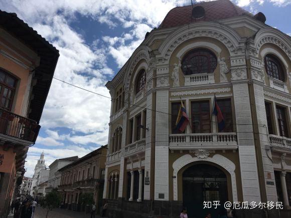 我在厄瓜多尔的定居生活1