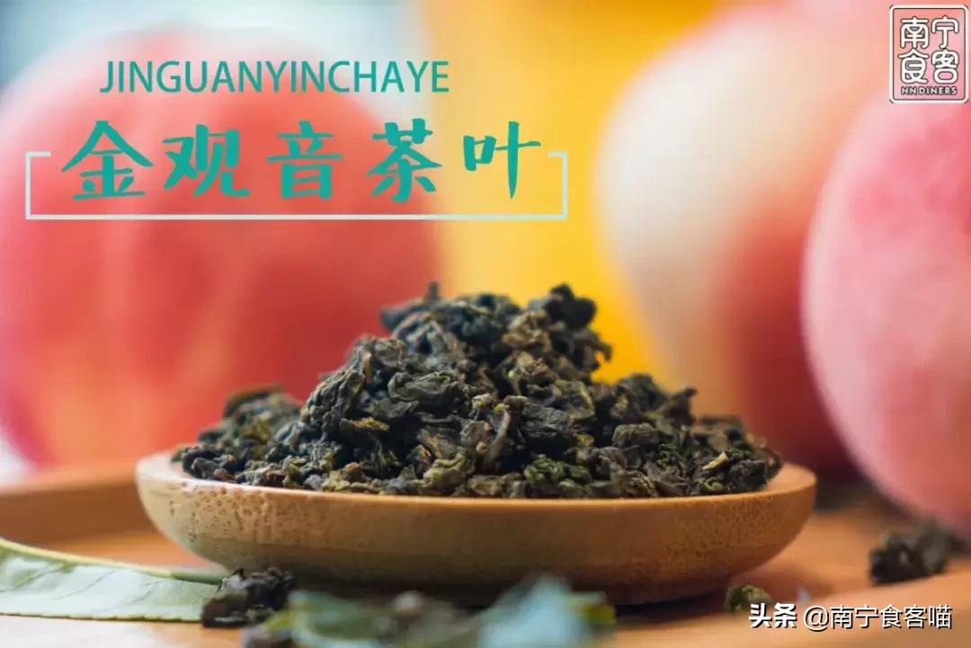 萃茶师9.9新品,萃茶师夏日饮品推荐