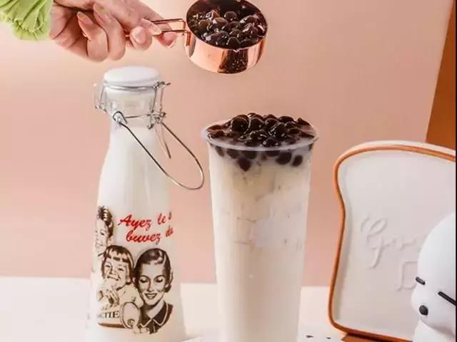 MASHIMARO流氓兔|火爆全网的流氓兔奶茶来当代啦！重点是免费喝