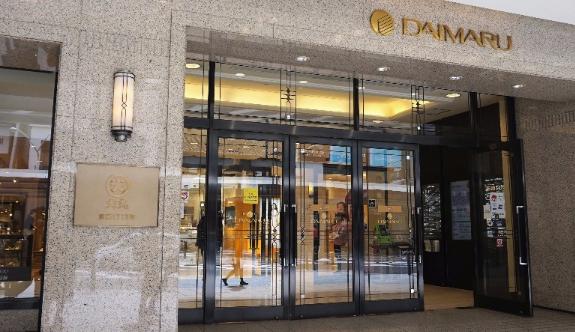 京都旅游购物指南,京都去哪里购物