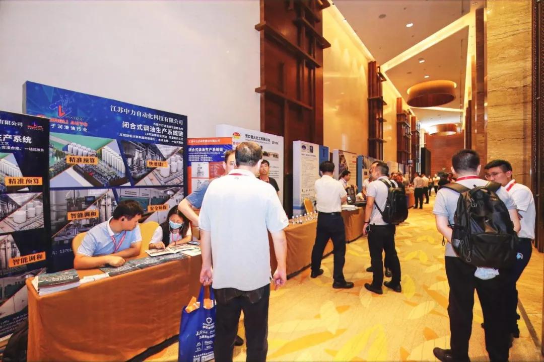 2020中国润滑油展览会,新时代润滑油发展趋势