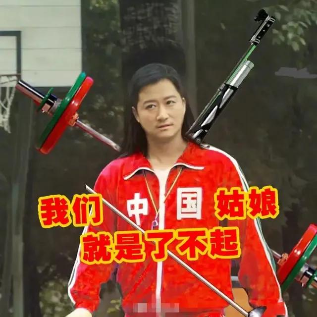 韩国人眼中的傲慢与偏见,韩国人骨子里的霸凌