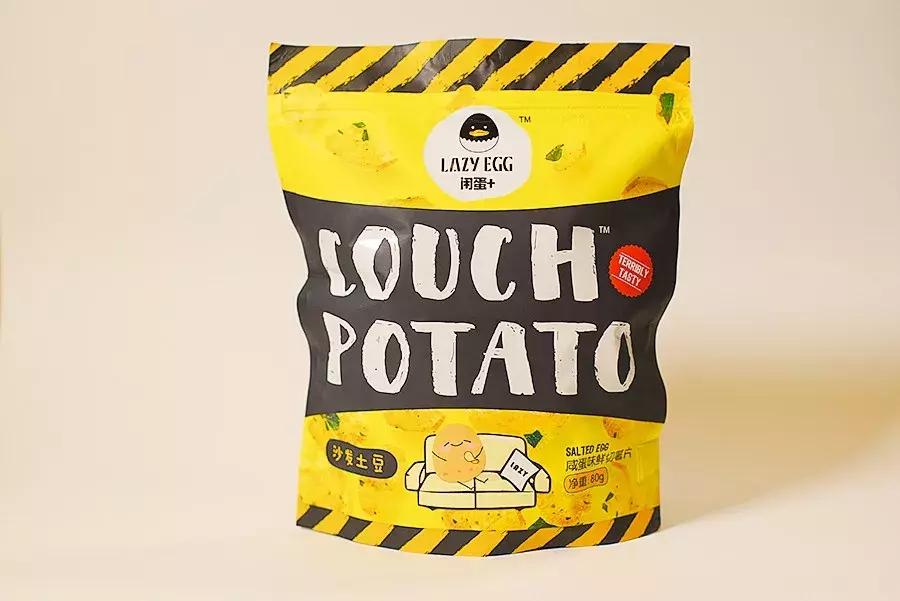 有不用买就能吃的薯片,你不知道的好吃又便宜的薯片