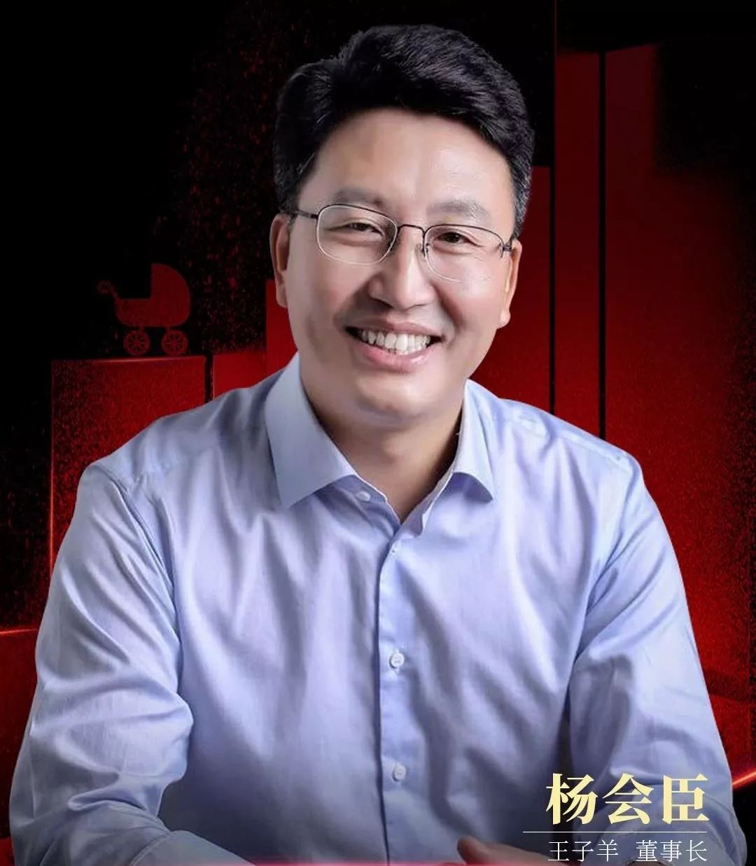 发展孕婴童行业意义,婴童行业现在怎么样了